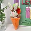 Cute rabbit doll keychain carrot backpack bag couple