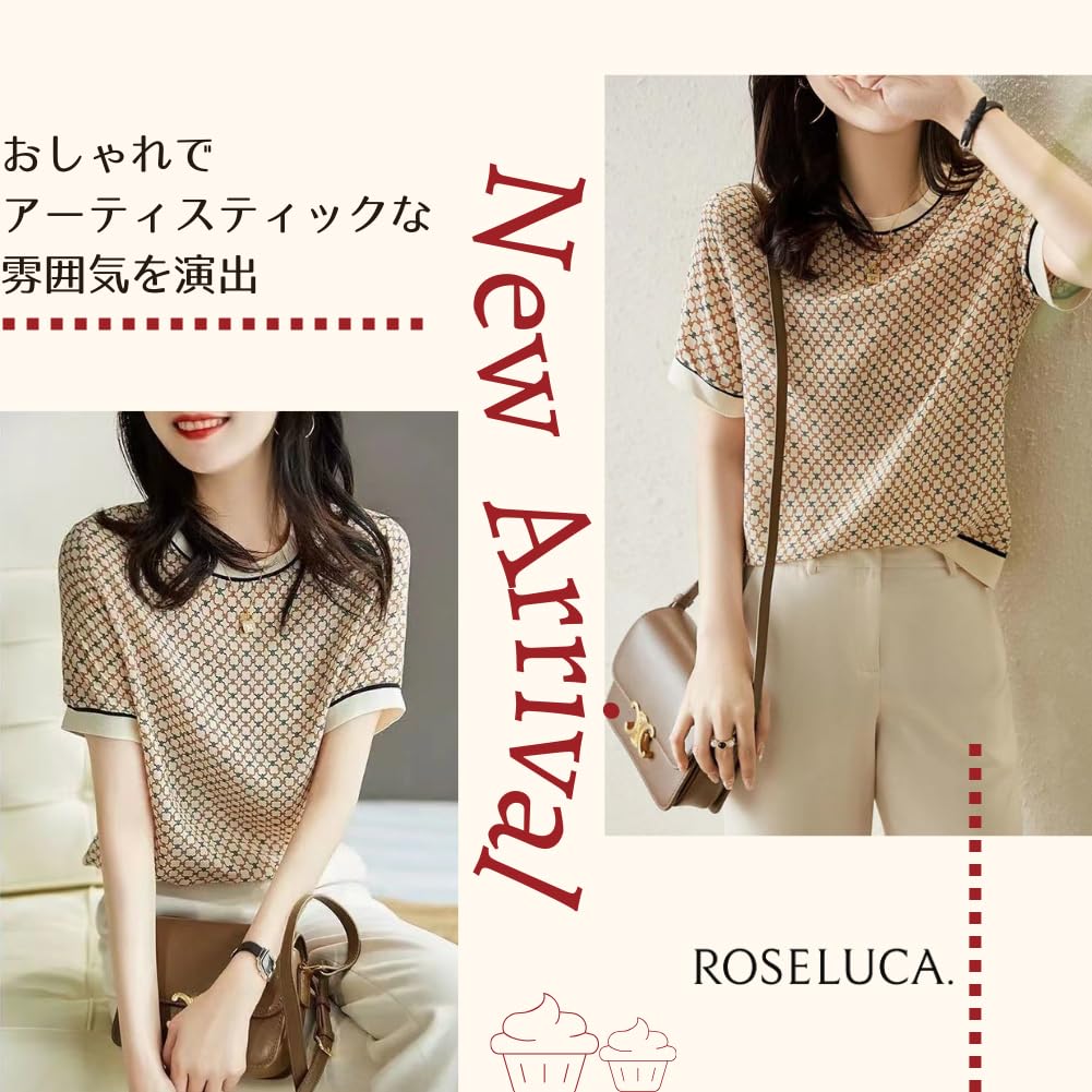 Druck für kurzes Eis-Chiffon-Loses Diamant für Farbwechsel M [ROSELUCA.] Allover-T-Shirt, Cut-and-Sew, Damen, Ärmel, Sommer, schnelltrocknend, Seide,