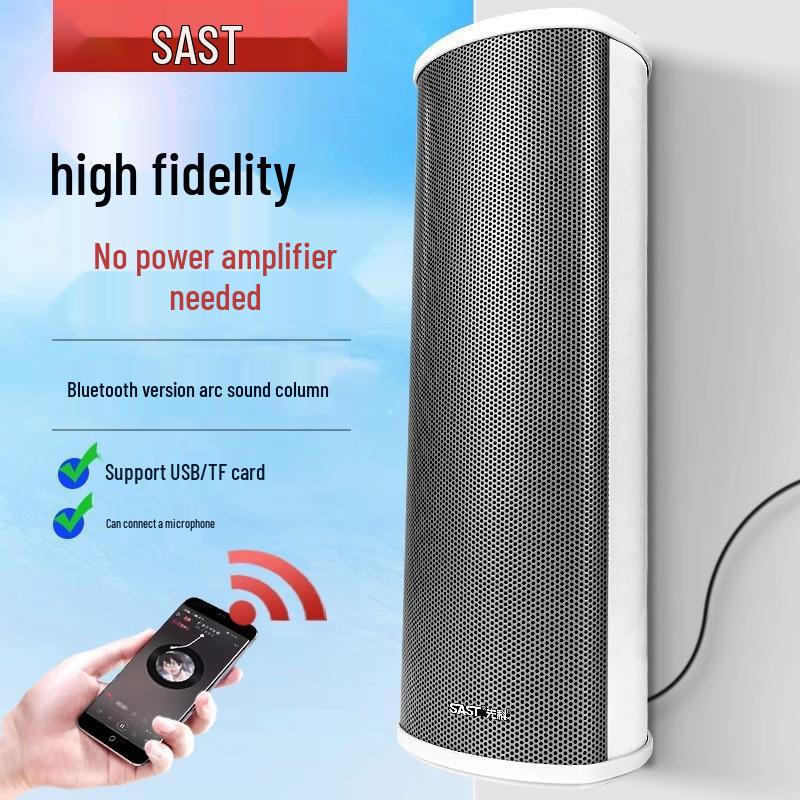 Xiangke ST501 Waterproof Bluetooth Outdoor Wall-Mount Speaker with Super Bass
