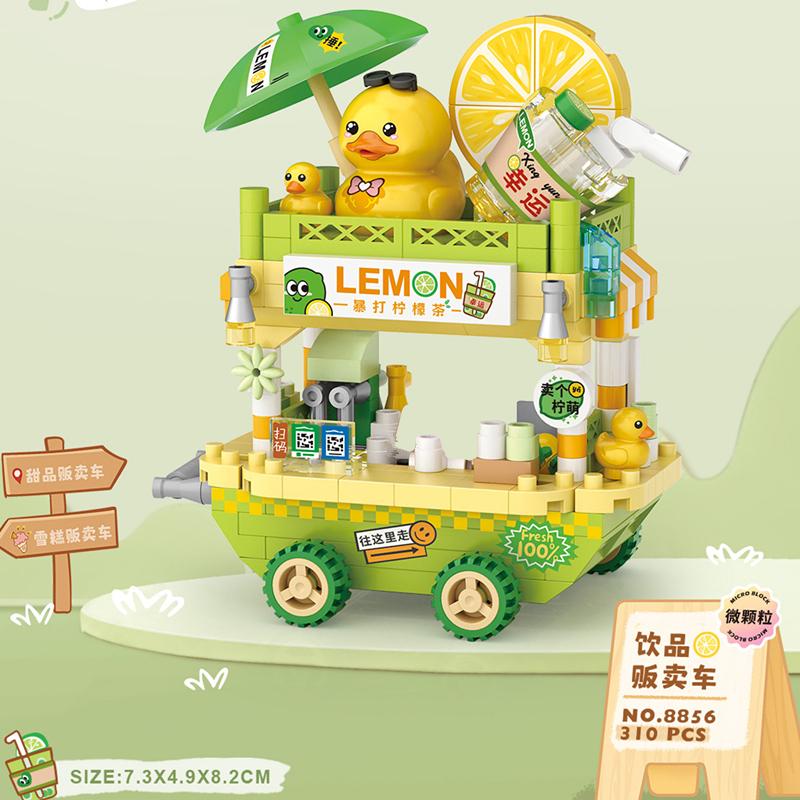 

Сделай сам Архитектура Ресторан Кофейня Магазин Мороженого Вид Улицы Набор Строительных Блоков Девочки Кирпичики Классическая Модель Детские Игрушки minibricks