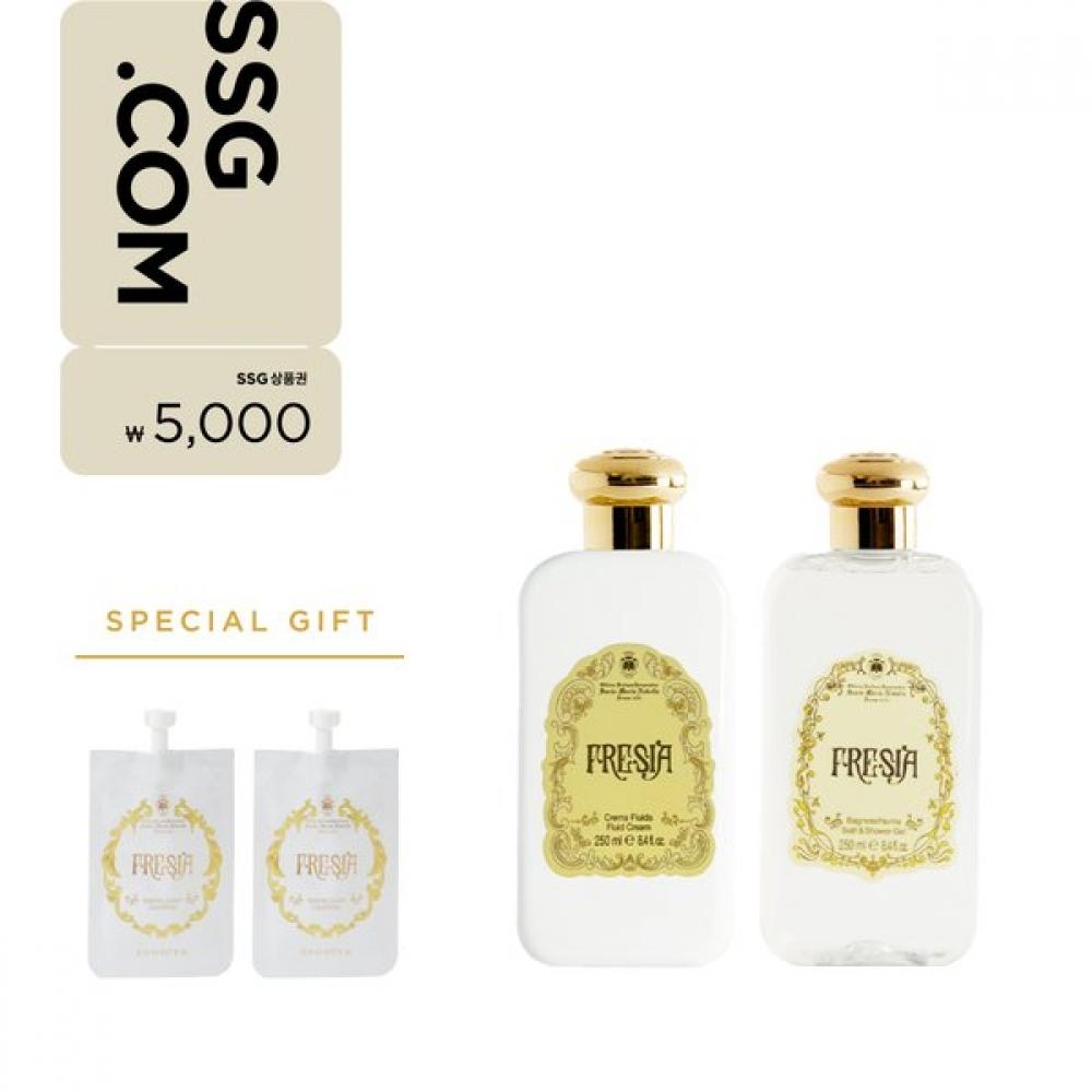 Santa Maria Novella Body Duo Light Package 250ml  Select 1 Of 4   +ssg 5 000 + Freesia Hand Wash 8ml 2 Freesia