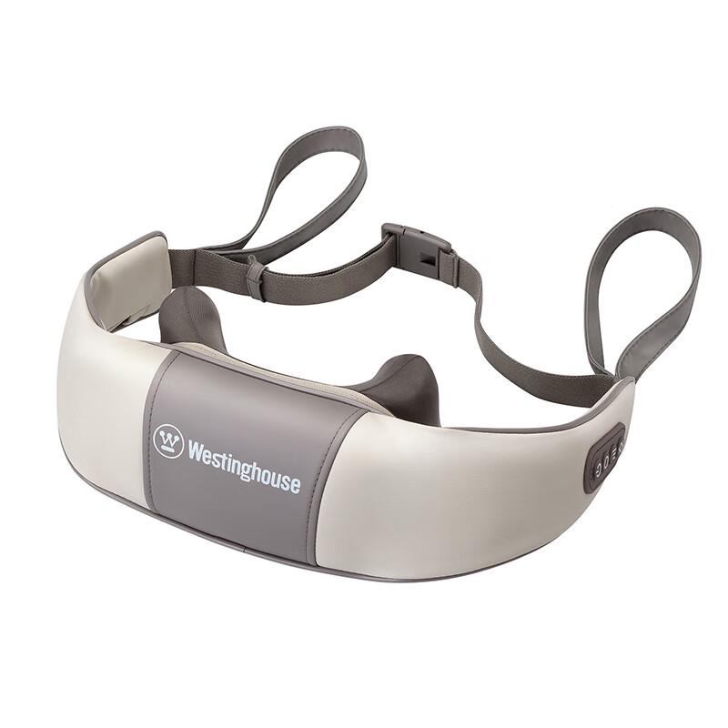 Westinghouse Shoulder and Neck Massager