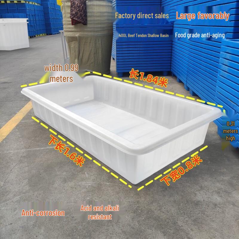 Durable Rectangular Plastic Water Tank