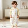 Summer Ice Cool Anti-Kick Split-Leg Sleeping Bag for Newborns - Lightweight and Comfortable