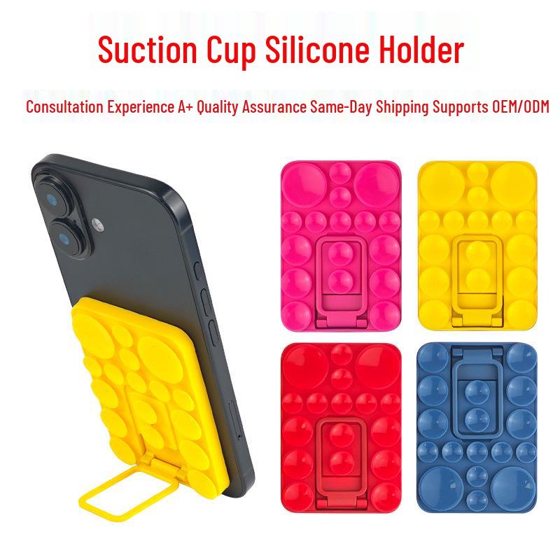 Foldable Non-Slip Silicone Phone Holder with Suction Cup