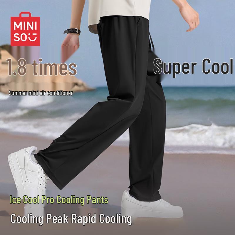 MINISO Men's Relaxed Fit Straight Leg Summer Pants