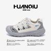 Global Creek Tracking Shoes ZHQ-ZL9012 Summer Versatile Tide Outdoor Men's Shoes Explosive Breathable Wading White Casual Shoes