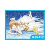 Card Captor Cherry Clear Card Bag Puzzle