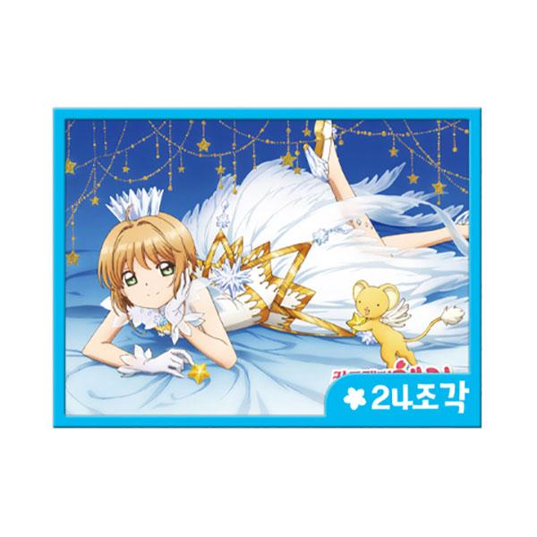 Card Captor Cherry Clear Card Bag Puzzle — фото 4
