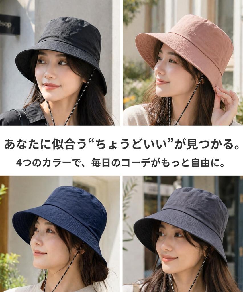 Safari UV with Chin Wide Adjustable Sun Outdoor [Harunowa] Hat, Foldable, Protection, Water-Repellent, Quick-Drying, Lightweight, Strap, Brim, Size,