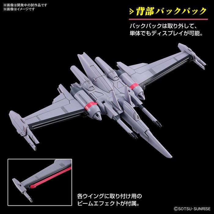 HG Mobile Suit Gundam SEED FREEDOM Infinite Justice Gundam II 1/144 Scale Color-Coded Plastic Model Multicolor