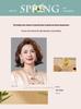 Women's Youthful Spring Cardigan: Elegant Tang Suit Top for Middle-Aged & Elderly