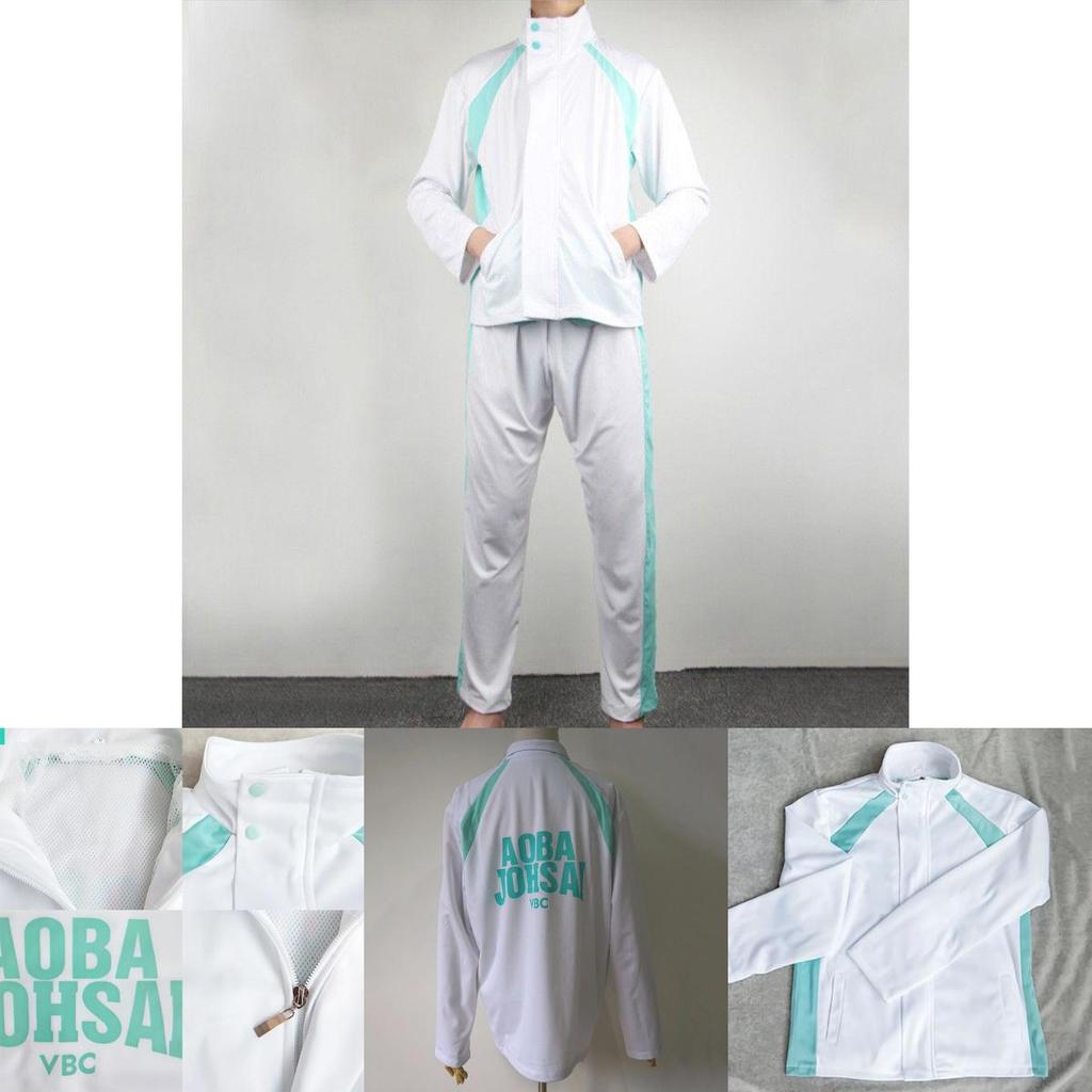 Haikyuu Aoba Johsai High School Uniform Cosplay Costume With Stylish Design