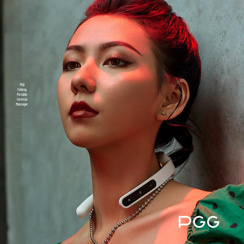PGG Foldable Neck Massager D18