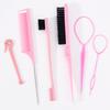 6pcs Hairdressing tool set,weaving tool ring,rat tail comb,tearing comb brush,edge control brush,suitable for all hair types