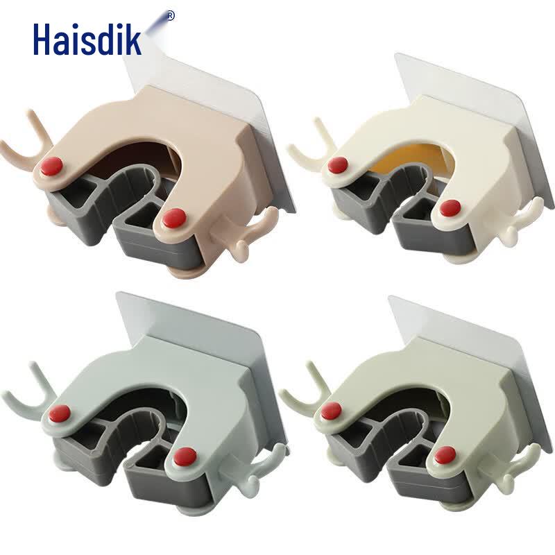 Haistick No-Drill Mop & Broom Holder with 4 Storage Hooks