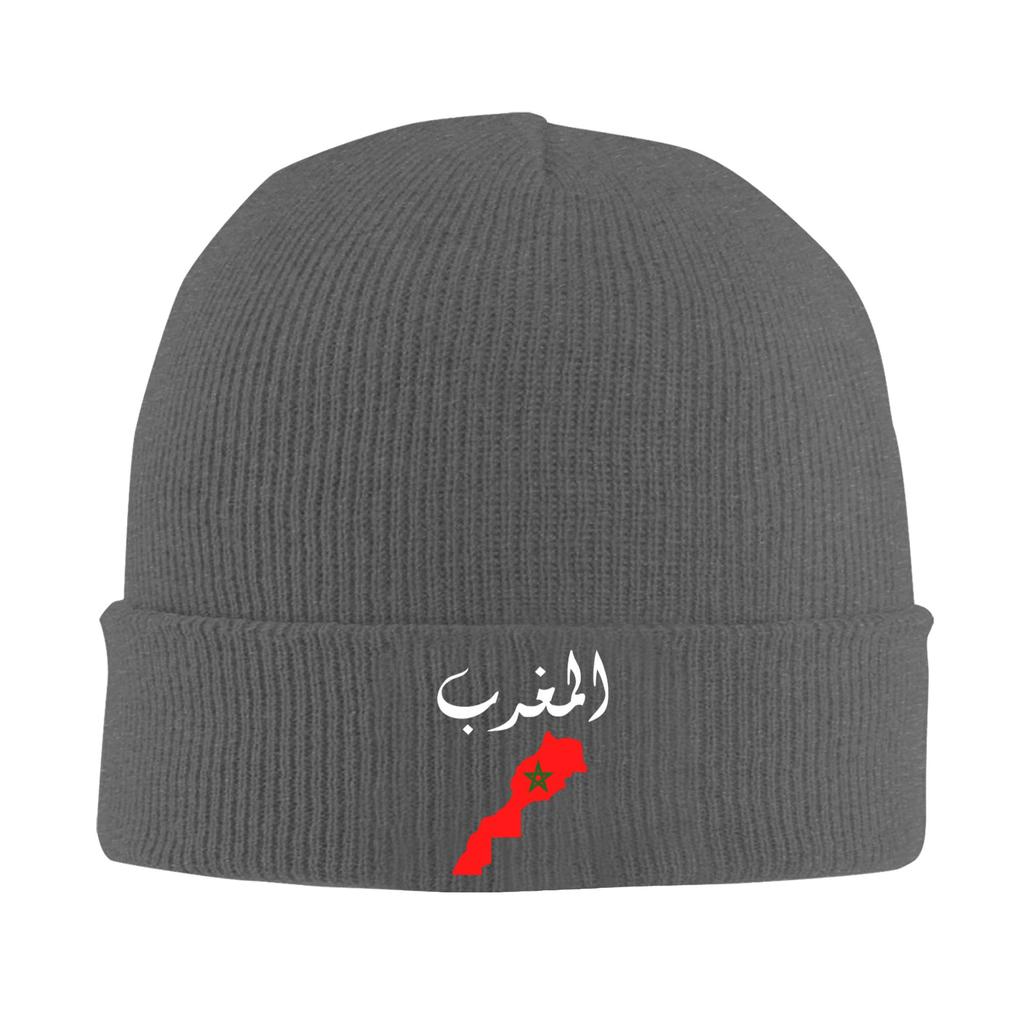 Morocco Flag Beanie Hats  Bonnet Hats Unisex Adult Trendy Outdoor Sport Knitted Hat Autumn Winter Custom Elastic Caps