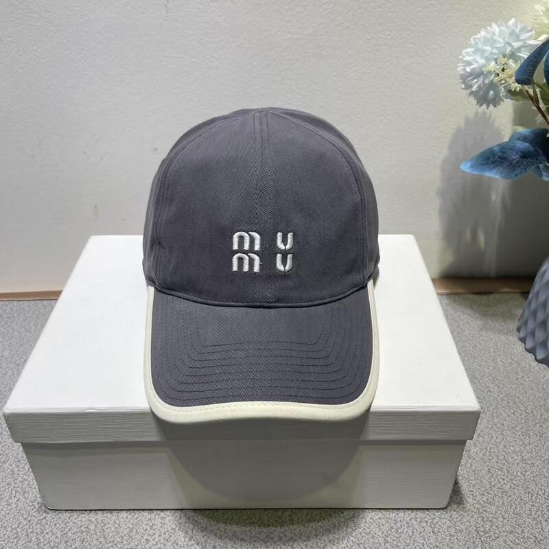 Junbie Baseballová čepice s písmenem