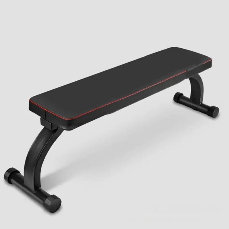 WEZHO Folding Adjustable Weight Bench