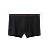 BONITOS 1Pcs Man Boxers Sexy Men's Underpants Cotton Underwear For Men Panties