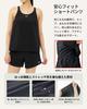 Speedo Airpa II Fitness Size for and Fitness Women's Swimsuit, Black, M, Pool, Gym,