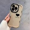 Little Love for Apple 15 Mobile Phone Case Iphone14promax Puff Silicone