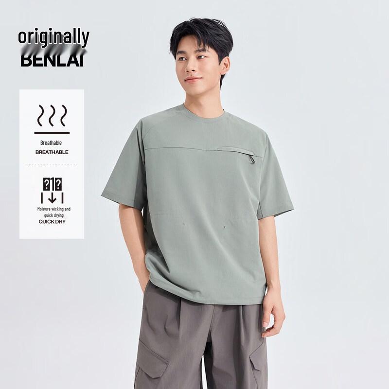 Benlai Men s Quick-Dry Casual Pocket T-Shirt L