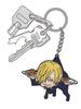 COSPA One Piece Sanji Pinched Keychain