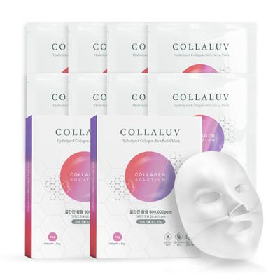 Colalup Hydrogel Low Molecular Whitening Collagen Mask Pack 23g 2 Boxes 8 Sheets, 4 Sheets, 2 Pieces