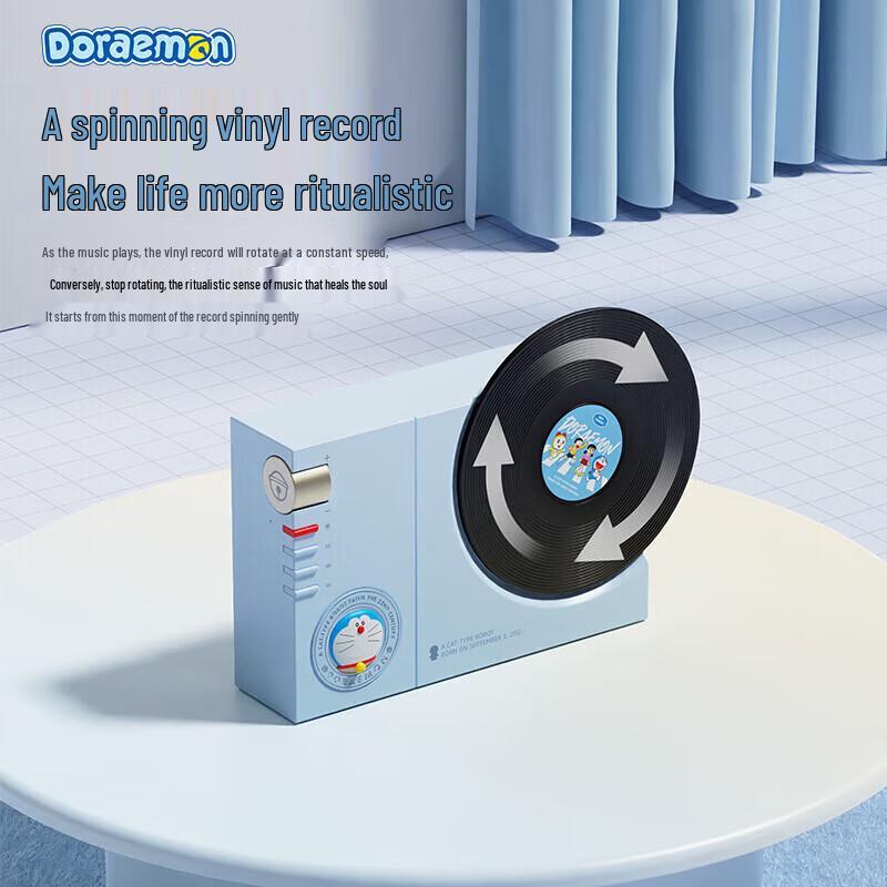 ROCK Doraemon Retro Record Player Mini Bluetooth Speaker CN Plug (adapter Included)