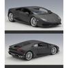WELLY 1/24 Lamborghini Huracan LP610-4 Alloy Racing Car Model Diecast Metal Sports Car Model Simulation Collection Kids Toy Gift