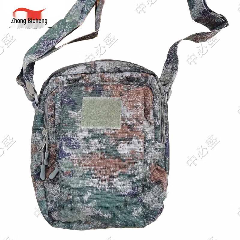 Zhong Bi Sheng Outdoor Tactical Camouflage Messenger Bag