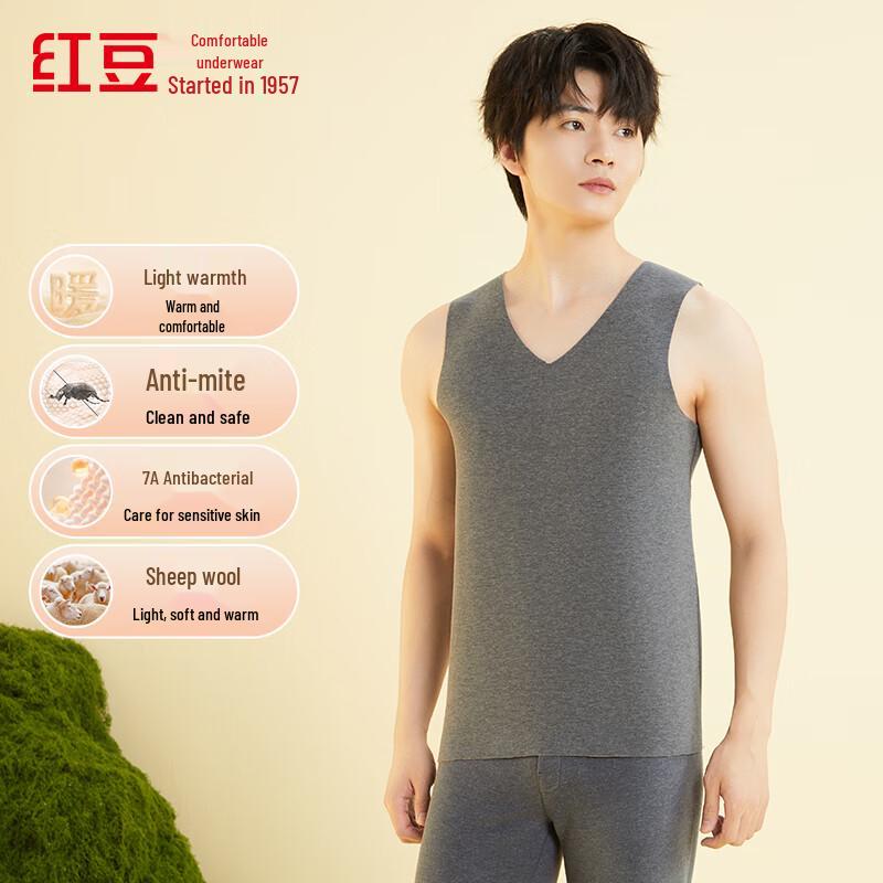 

Hongdou Men s Merino Wool 7A Antibacterial Seamless Thermal Vest XL 175