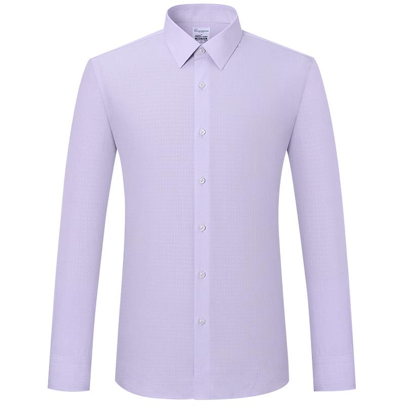 CAMICISSIMA Men s Non-Iron Slim Fit Long Sleeve Shirt 40