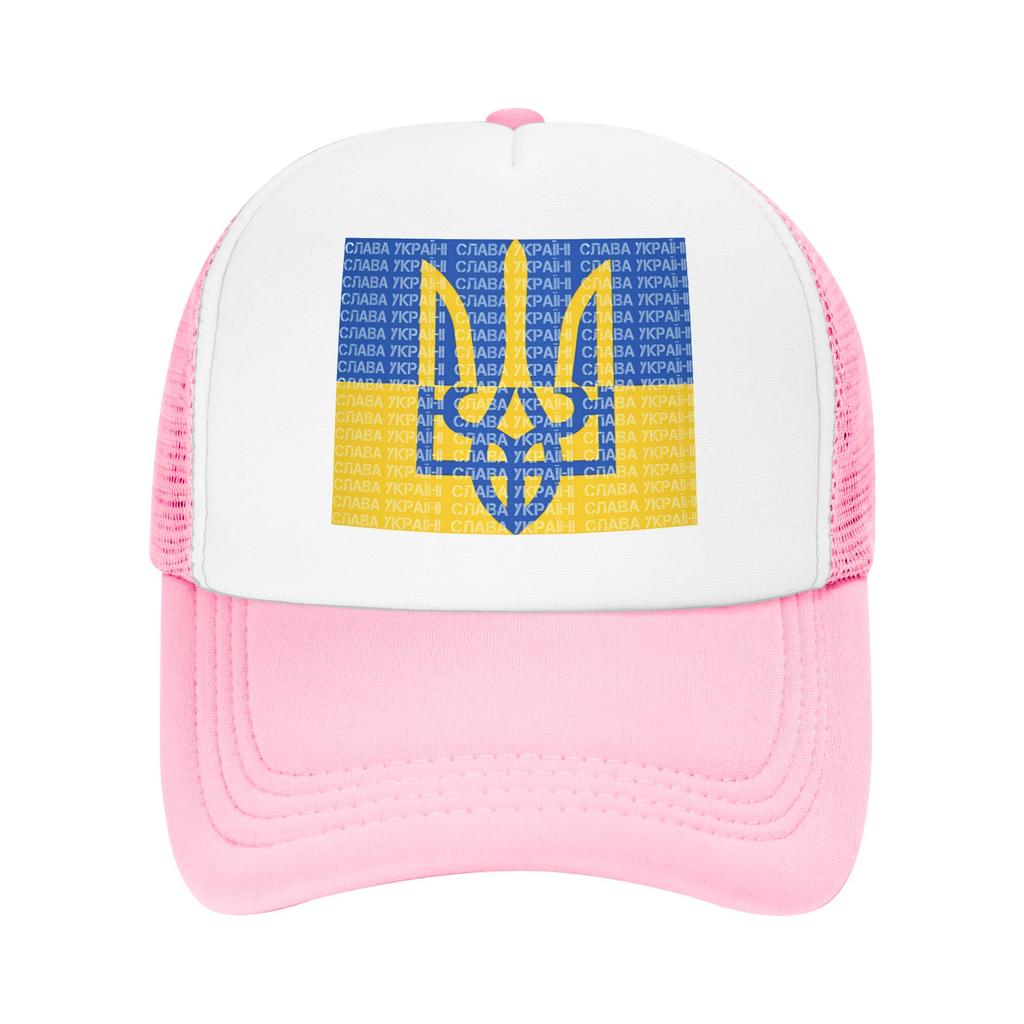 Ukraine Flag Trident Slava Ukraini Casual Sun Hats For Women Outdoor Gym Baseball Cap Summer Classic Trucker Hat