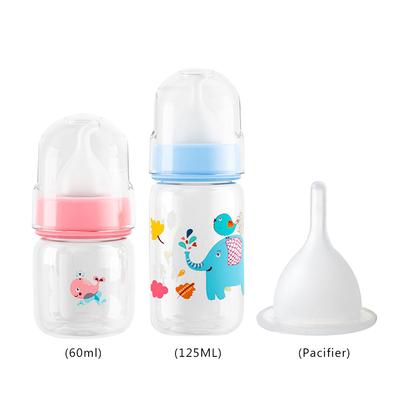 Cute Kitten Feeding Bottle 60ml/125ml Mini Cat Dog Feeder PP Cartoon Animals Nursing Bottle for Newborn Kittens Puppies