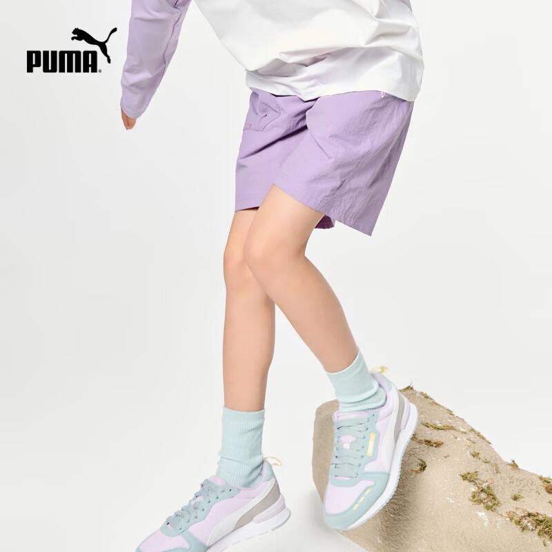 Puma Kids' Summer Cargo Shorts