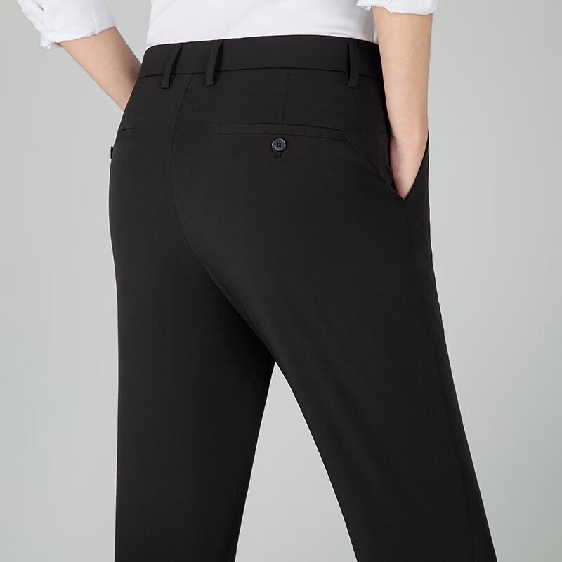 Yalu Men's Business Casual Drape Elastic Trousers