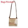 Simple Solid Color Woven Women Casual Shoulder Crossbody Bag With Pendant For Casual Beach Vacation And Daily Use