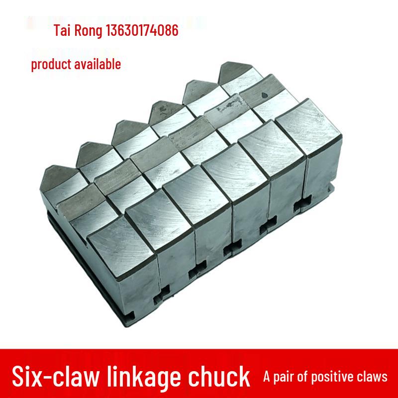 Tairong 250mm Six-Jaw Self-Centering Lathe Chuck with Standard Jaws, Set of 6