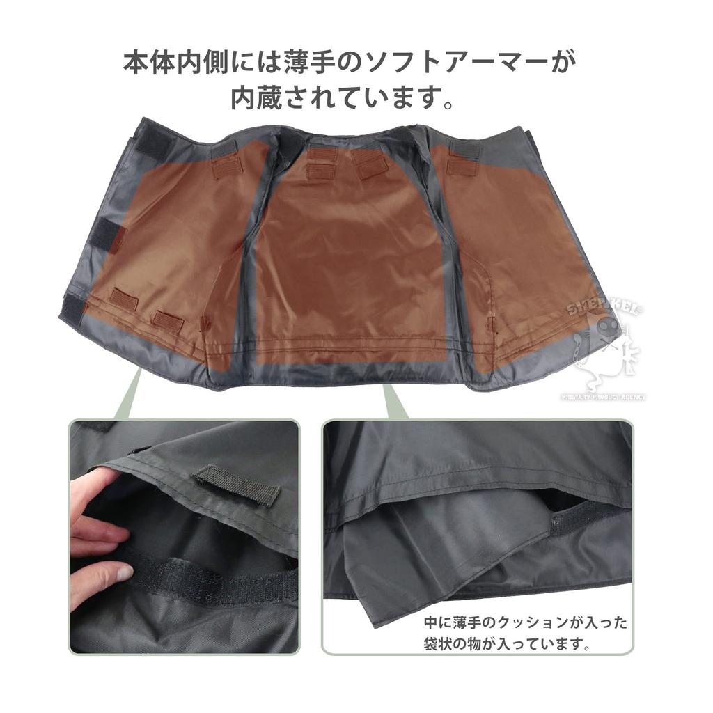 SHENKEL IBA Interceptor Body Armor OTV Replica Black US Military Tactical Vest with Pouches