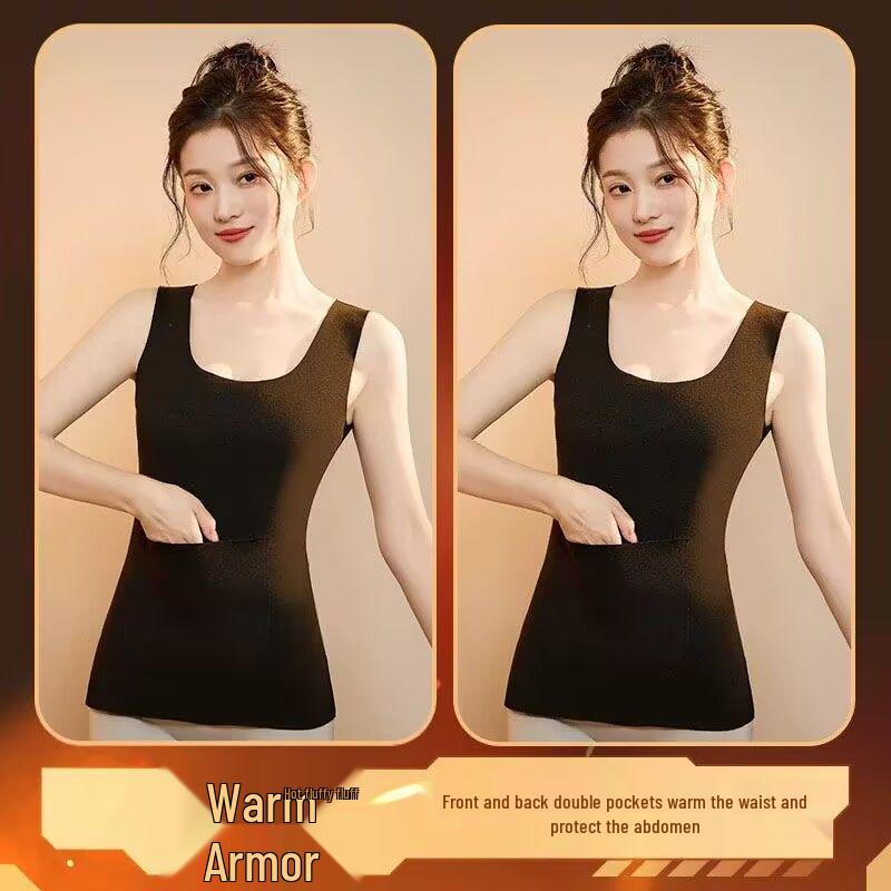 Women's Thermal Fleece Vest with Double Pockets - Seamless, Warm, and Protective Base Layer