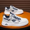 New Men's Classic Four Seasons Fashion Low Top Skateboarding Shoes Comfortable Soft Sole Sneakers