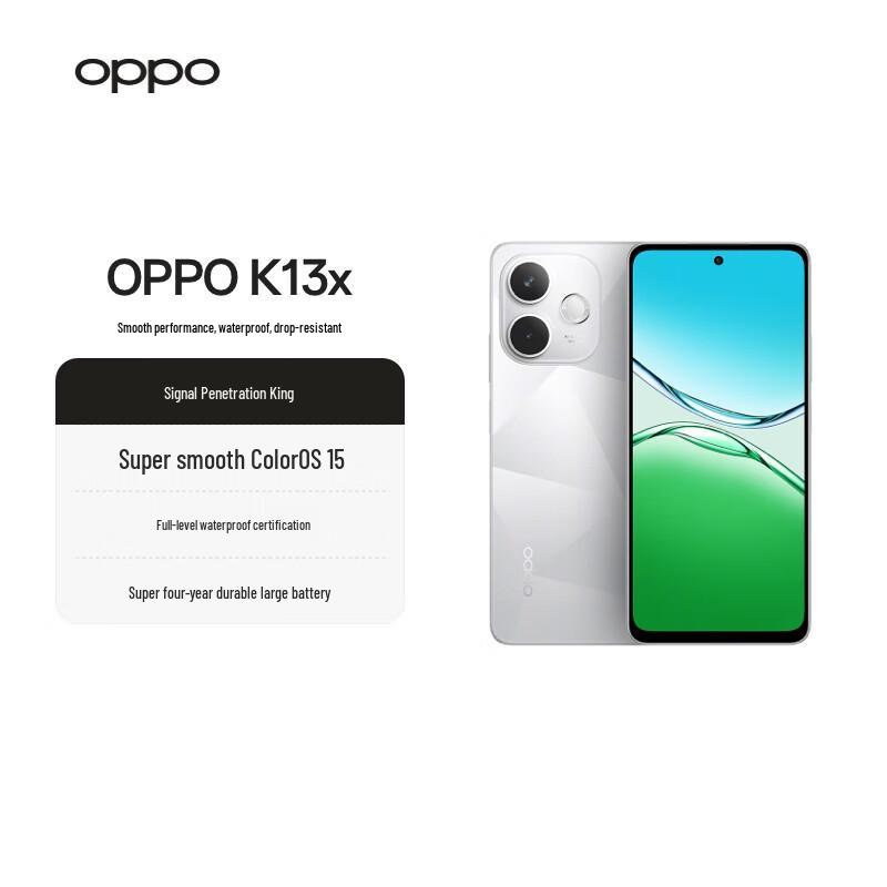 OPPO K13x 5G Smartphone (CN version)