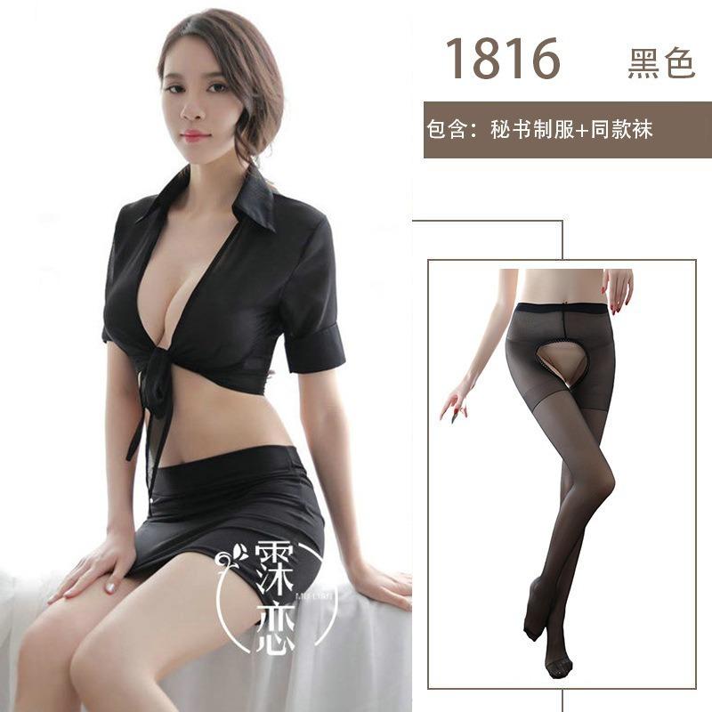 Pure Erotic Lingerie Uniform Sexy Professional Ladies Secretary Clothing Perspective Corset Hips Cosplay