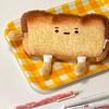 Cartoon Cute Bread Sandwich Pencil Case Holder Plush Bag Funny Creative Plush Pencil Cases Student Stationery Tissue Boxes