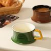 Uniquely designed, contrasting colors, 300ml gift box set, high-quality coffee and tea mug.