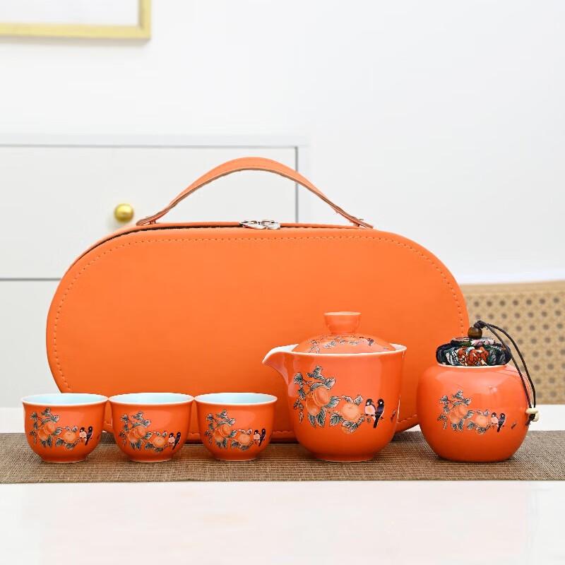 YIXI Creative Persimmon Ruyi Ceramic Travel Tea Set