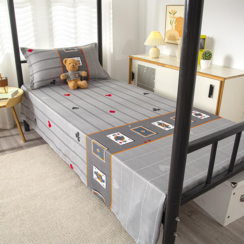 Bed Top Sheet for Single,Modern Soft Polyester Flat Sheet,Home Bed Linens,Kids Adult Student Dormitory Bedspread