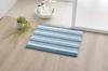 IKEHIKO Pecora Bath Mat, Antibacterial, Odor-Resistant, High-Weight, Plush, Non-Slip, Absorbent, Approx. 45 X 60 Cm, Blue #3487519